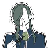 せれね。