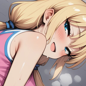 マラ・ハレアガール