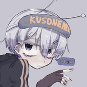 昼寝星人
