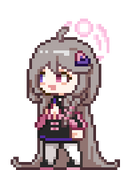リング