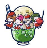 さちぬ2