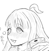 ライス