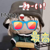 さんくち
