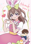 おの