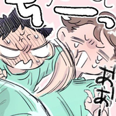 多田