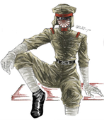 Соня