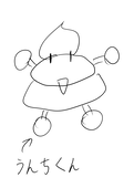 牙牙牙牙河
