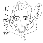 牛3️⃣。