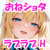 にゃんはっぴー