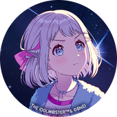 ナミネ(多忙です)