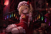 にゃっちゅ