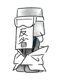 工銅⒏96
