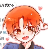 つんばき🌼*･