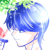 まに