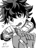 たなやわた