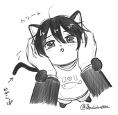 翠雨イウ