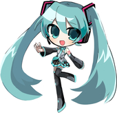 テガミ