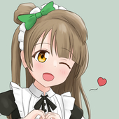 Eien Fren