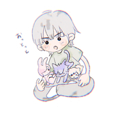 Nemuke
