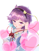 ちゃあちゃん