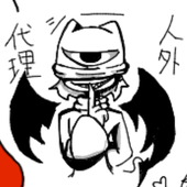 83(はさん) 企画