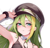 Tōる