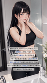 あな