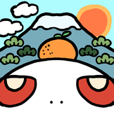 フシアシクモ