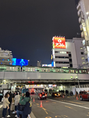 kyowakumo