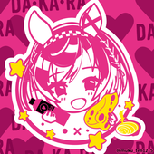 むく、