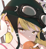 Et（えと）