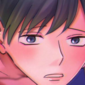 鹿なる