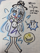 星風さふぁいあ