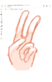 みと