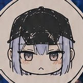 がれな