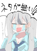 じるーど