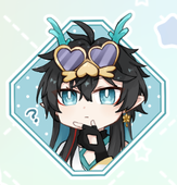 Nao