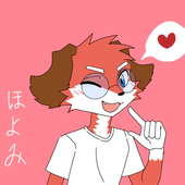 Fenkung