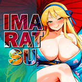 Imaratsu