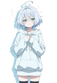 ネム