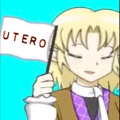 Uテロ (Utero)