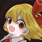 りん家従