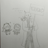 miCometてぇてぇ観測員
