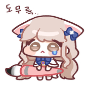 白5B