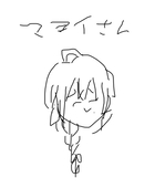 すきま