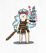 蓮