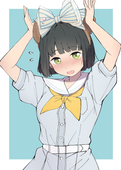 かうどん