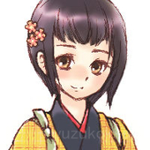 ゆずいたち