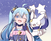 青音