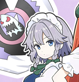 のね